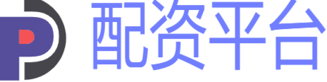 配资平台开户